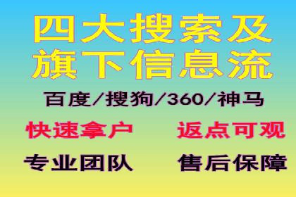 抖音信息流推广的创意形式与效果评估